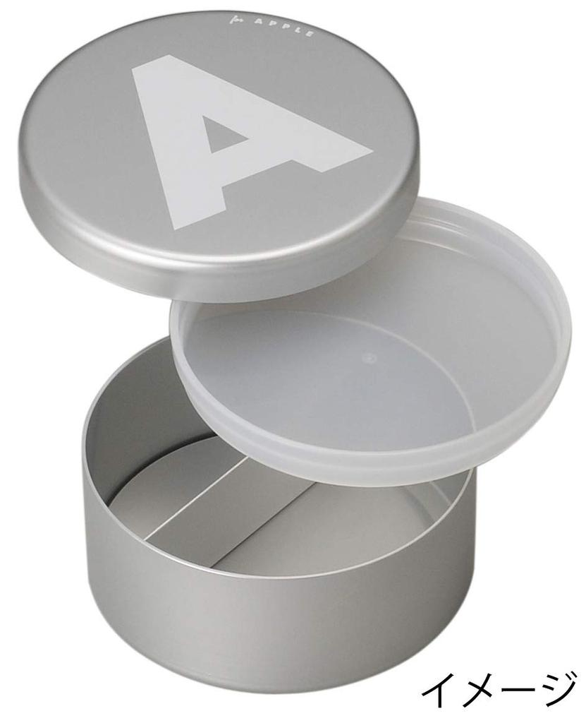 Maebata DICTIONARY Lunch Box 51169 (C)