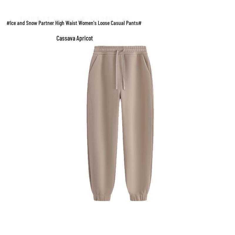 Женские ветрозащитные спортивные штаны с высокой посадкой: Уютные и теплые осенне-зимние повседневные брюки свободного кроя.