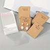 1set/ 100pcs Earring Card for Jewellery Packaging DIY Earring Clips, Display Card with Bag, Paper Earring Ring Pendant Packaging Card