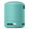 Sony SRS-XB13 LIC [Беспроводная портативная колонка Bluet