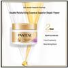 Pantene Pro-V Hair Mask for Root Strengthening & Nourishment