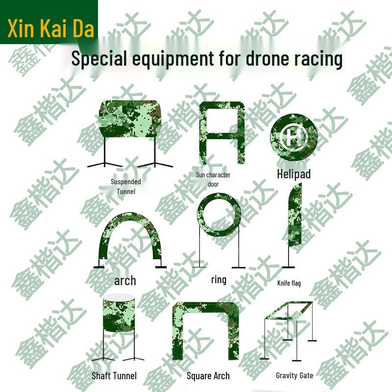 Xin Kaida FPV Drone Flight Training Obstacles