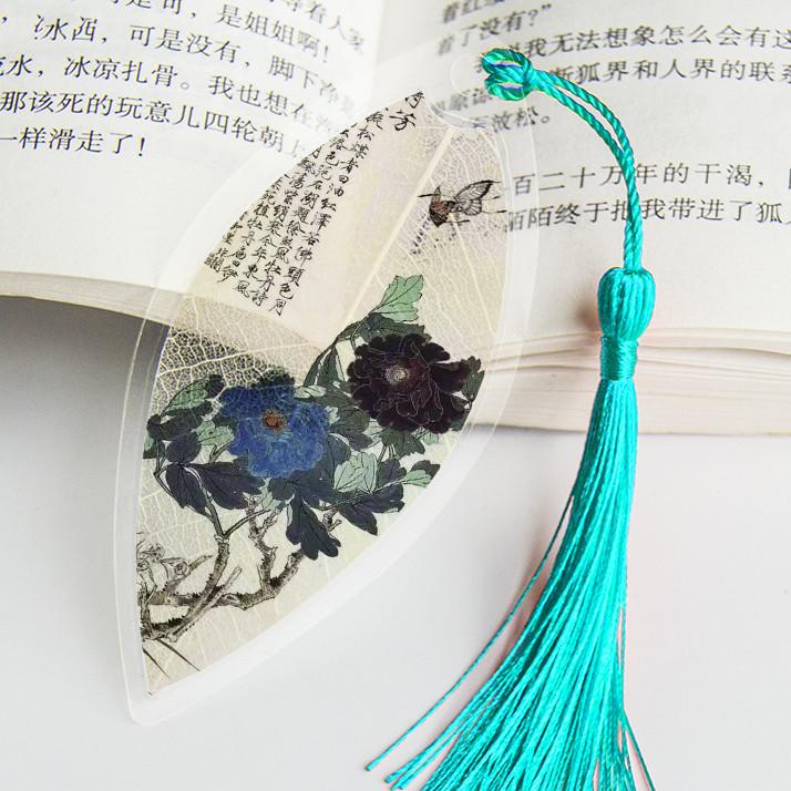 Ancient Chinese Landscape Painting Bookmark Beautiful Beautiful Leaf Vein Bookmark Gift To Classmates and Friends