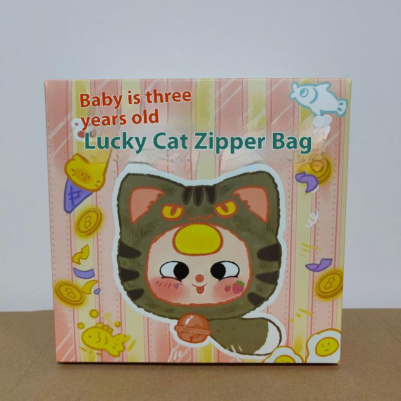 Baby Three Lucky Cat Zipper Bag Series Blind Box Decoration Backpack Pendant Cute Plush Doll Mystery Box Christmas Birthday Gift