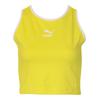 Womens/Ladies Classics Cropped Tank