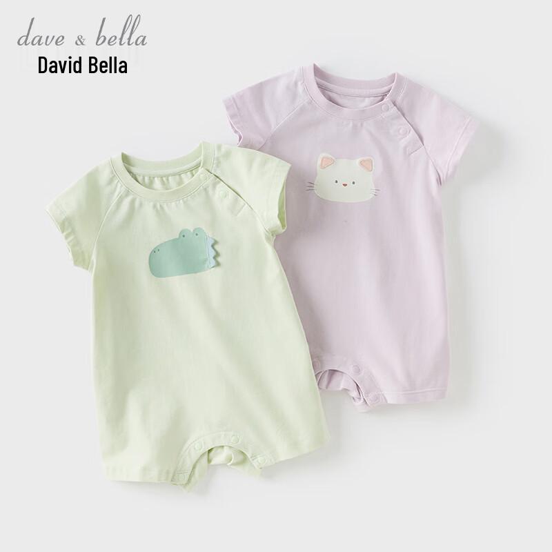 DAVE&BELLA Baby Boys' Short-Sleeve Summer Romper