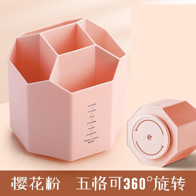 Rotating Pen Holder Desk Organizer Large Capacity Office School Supplies
