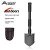 Beishanlang Multi-functional Folding Outdoor Shovel