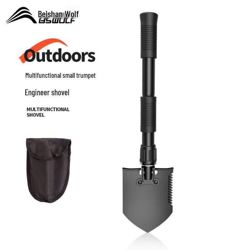 Beishanlang Multi-functional Folding Outdoor Shovel