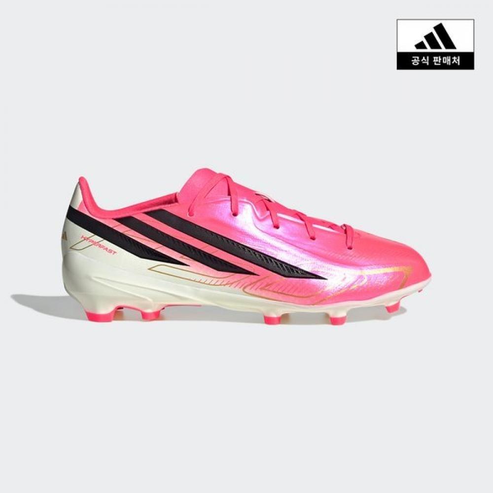 Adidas F50 Hyper Fast League Fg Soccer Shoe