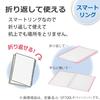 KOKUYO Кольцо Binder Note Campus Smart Ring B5 Limited Drawing Taste Pink Le-SP700-L5P