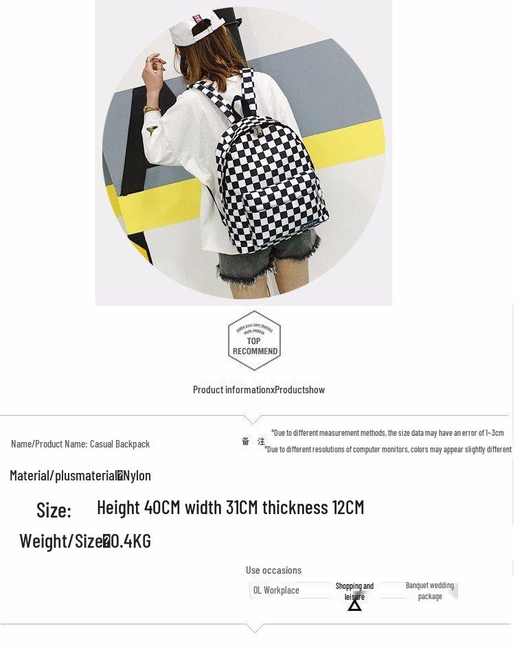 2018 Черно-белый клетчатый нейлоновый рюкзак – Повседневный уличный женский студенческий рюкзак для книг