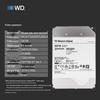 WD Жесткий диск NAS для предприятий