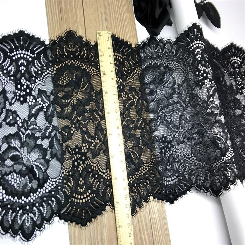 Кружево Шантильи с черной эластичной ресничкой шириной 22,5 см для нижнего белья, бюстгальтеров, нижнего белья, одежды, шитья и рукоделия