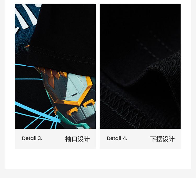 [Fashion Printed Letter Logo] Spring/Summer Casual Versatile Trendy Men's Short sleeved T-shirt
