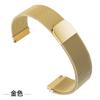 Для Casio маленькие квадратные AE1200WH AE1300/1000/1500 F-91W A158/A168 H-218 выпуклый стальной ремешок дышащий сетчатый ремешок для часов мужской