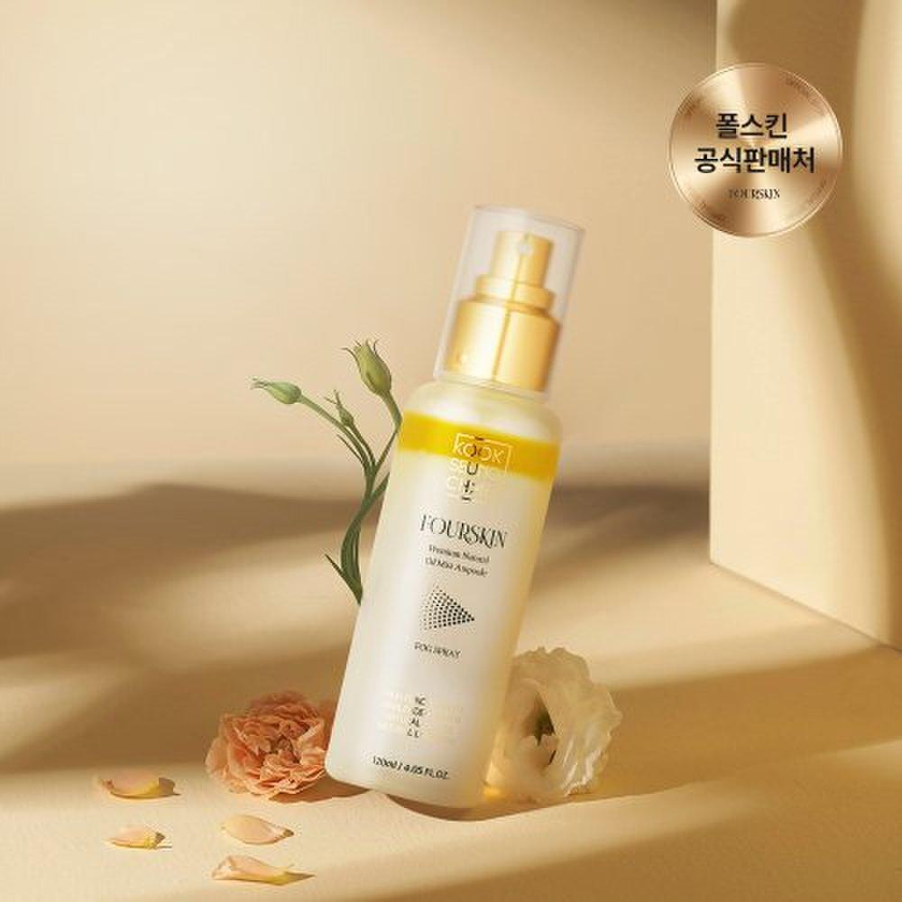 FOURSKIN Premium Natural Flight Attendant Быстросохнущая вода Glow Skin Успокаивающий охлаждающий сияющий масляный ампульный спрей 120 мл