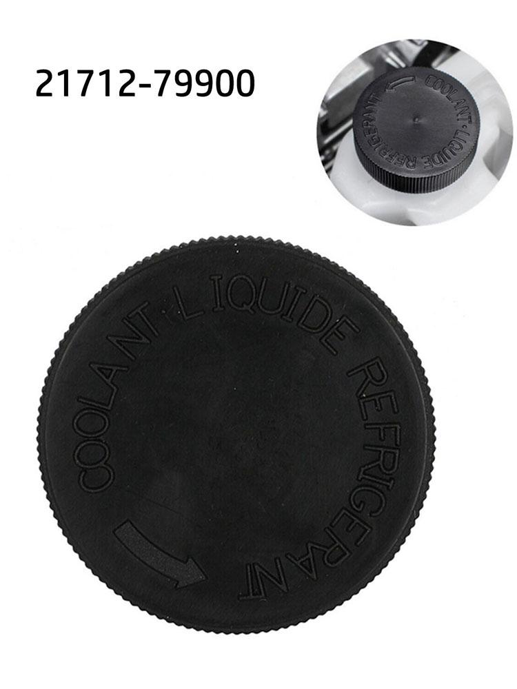 Крышка резервуара для переполнения охлаждающей жидкости, черная, пластиковая