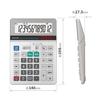Sharp Business Calculator EL-S762K-X Green Purchasing Law Compliant 12-Digit Semi-Desktop Type Days Time Calculation Silent Key Tilt Display Answer