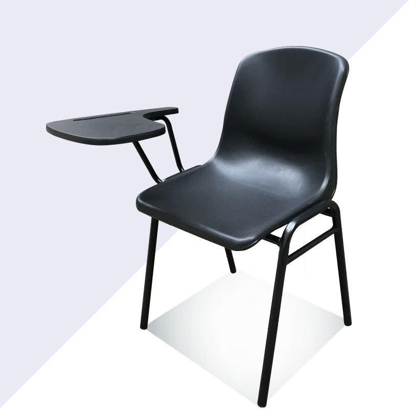 Training Chair with Writing Tablet