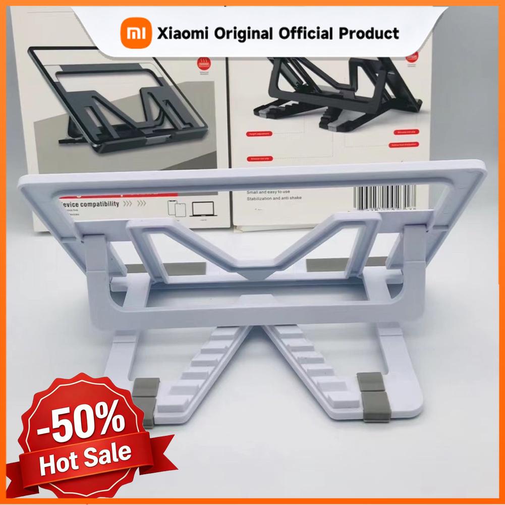 Xiaomi Foldable Heightened Laptop Stand Portable Heat Dissipation Riser for Desk Compatible with Laptops/Tablets