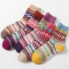 Yousheng 5 Pairs Retro Ethnic Style Socks Women Thermal Colorful Knit Thickened Crew Socks Vintage Winter Warm Boot Socks for Stocking Stuffers Gifts