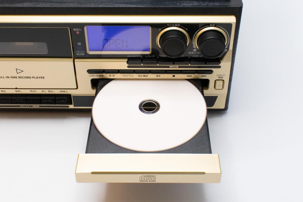 Retro Sound Record Player All-in-one AR-01G 5565-049