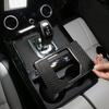 Для Land Rover Range Rover Evoque L551 -2024 Мягкое углеродное волокно Накладка-наклейка на панель переключения передач автомобиля Аксессуары для интерьера автомобиля