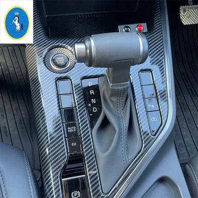 Для Kia Niro EV - 2025 Коробка переключения передач / Подъемник стекла / Воздуховыпускное отверстие кондиционера / Накладка-рамка внутренней ручки двери