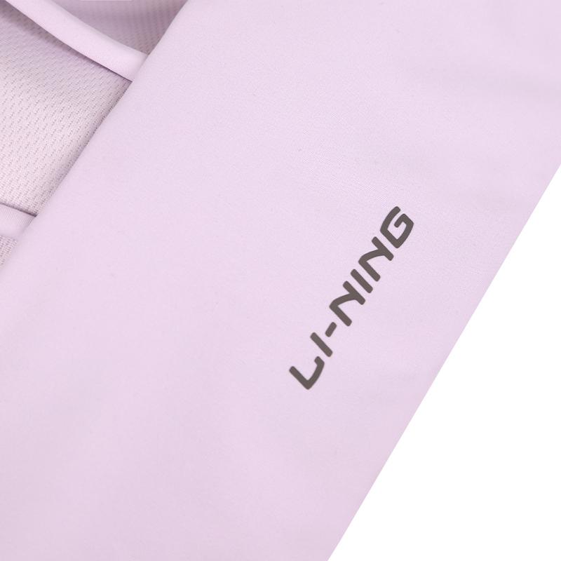 Li Ning дышащий облегающий спортивный жилет для бега фитнеса йоги тренировки женские топы Cloud-Purple YUBU006-1