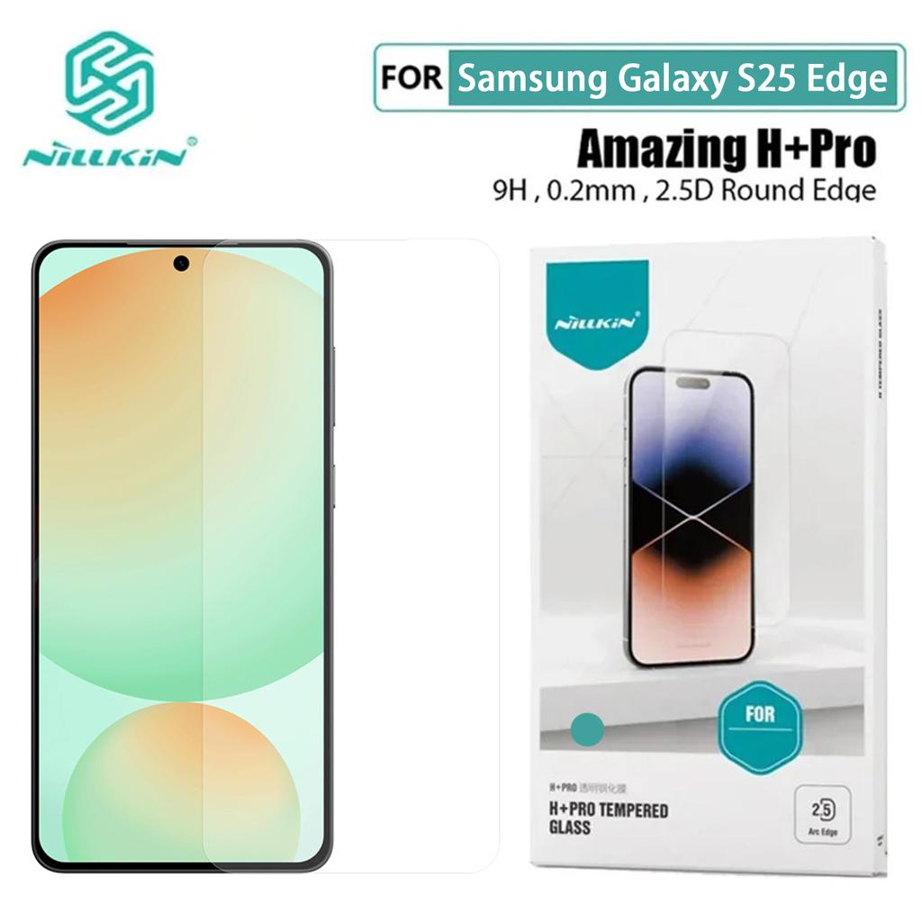 Для Samsung Galaxy S25 Edge Glass Nillkin Amazing H+Pro 0,2 мм защитная пленка для экрана из закаленного стекла