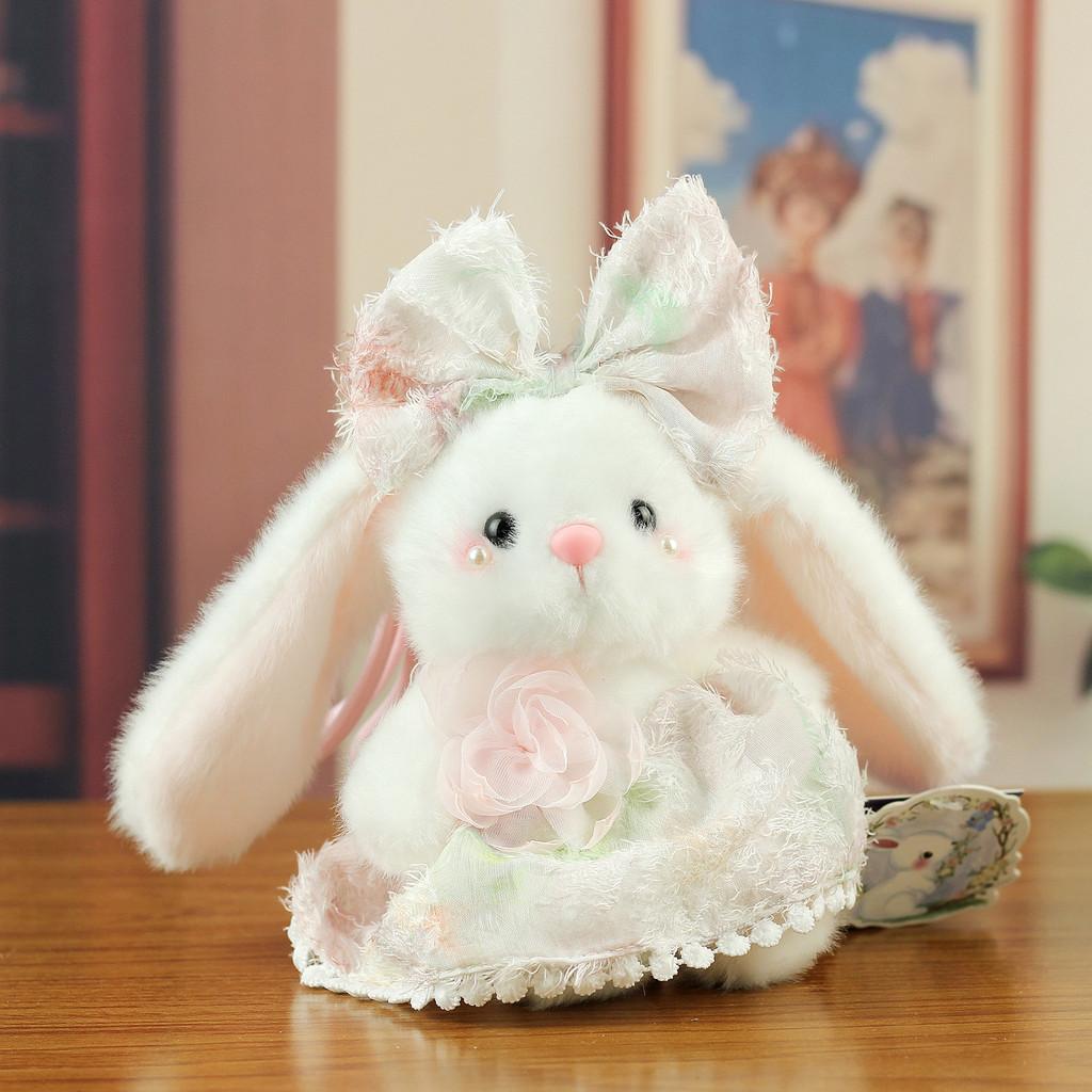 Flower Pattern Stuffed Bunny Doll With Pp Cotton For Home Decor