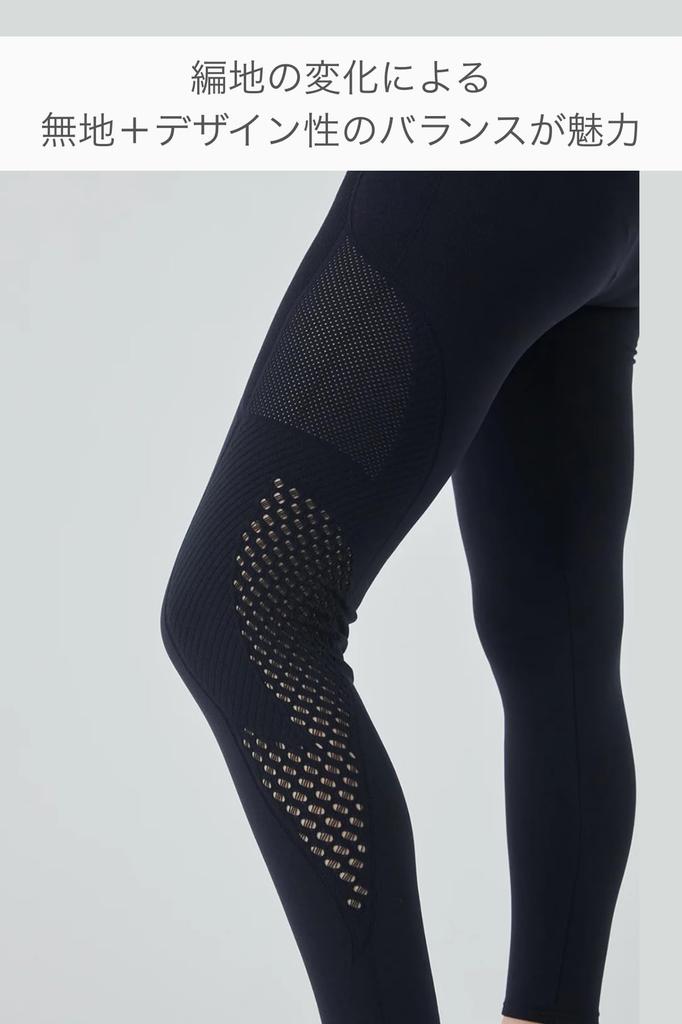 Supernatural WJP 3D Жаккардовые Йога Идеально для и Йога Полночь Размер M [super.natural] [sn] Леггинсы, Одежда, Влагоотводящие, Быстросохнущие,