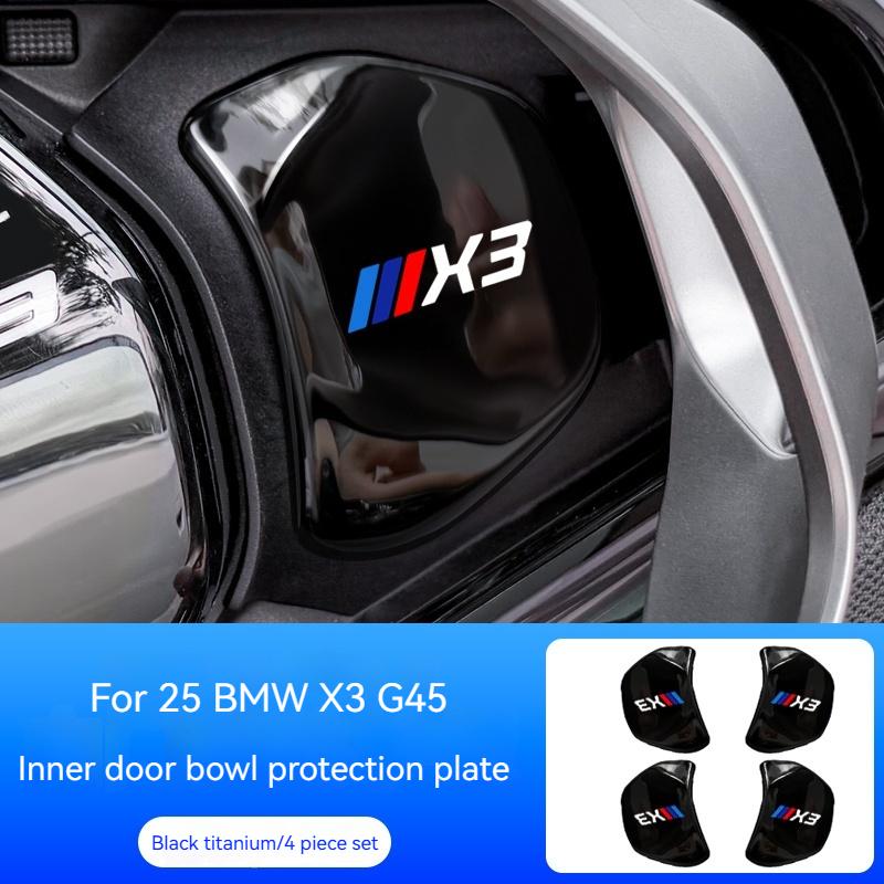 BBKG7 4Pcs Car Inner Door Bowl Stainless Steel Protection Cover Stickers For BMW X3 G45 G48 2024-2025 Sticker Styling Accessories