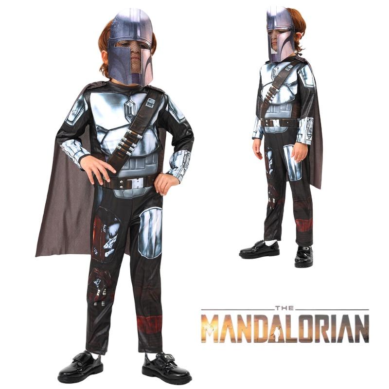 Костюм галактического охотника за головами Мандалорца для детей на Хэллоуин, косплей-наряд