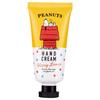 Snoopy Hand Cream Honey Lemon 30mL Present Gift Present Women Men Popular Thank You Return Farewell Birthday Day (PEANUTS) Mother's