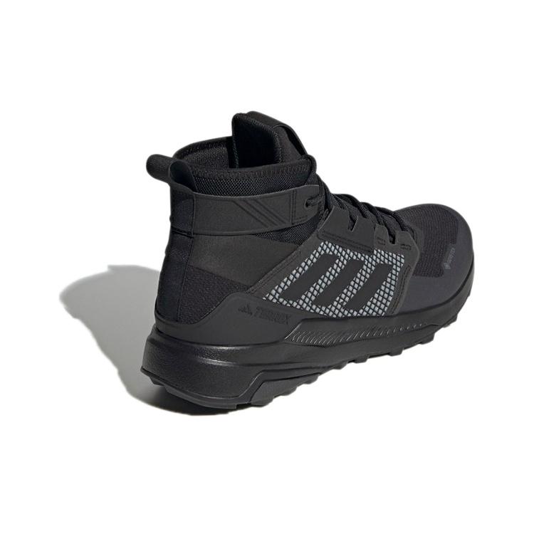 adidas Terrex Trailmaker Mid GTX Black Dark Solid Grey Мужские кроссовки Core-Black FY2229