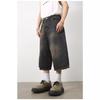Men's Dark Blue Denim Wide-Leg 7-Point Shorts
