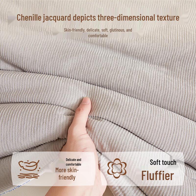 HLA Soybean Fiber 2-in-1 All-Season Duvet