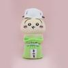 Плюшевая игрушка Чиикава с мягким коротким ворсом для украшения рабочего стола и подарка детям