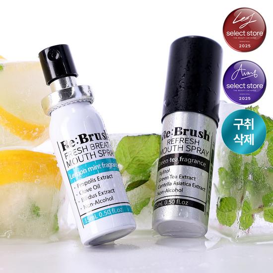 Rebrush Alcohol-Free Oral Spray 15ml (Choose 1 of 2)