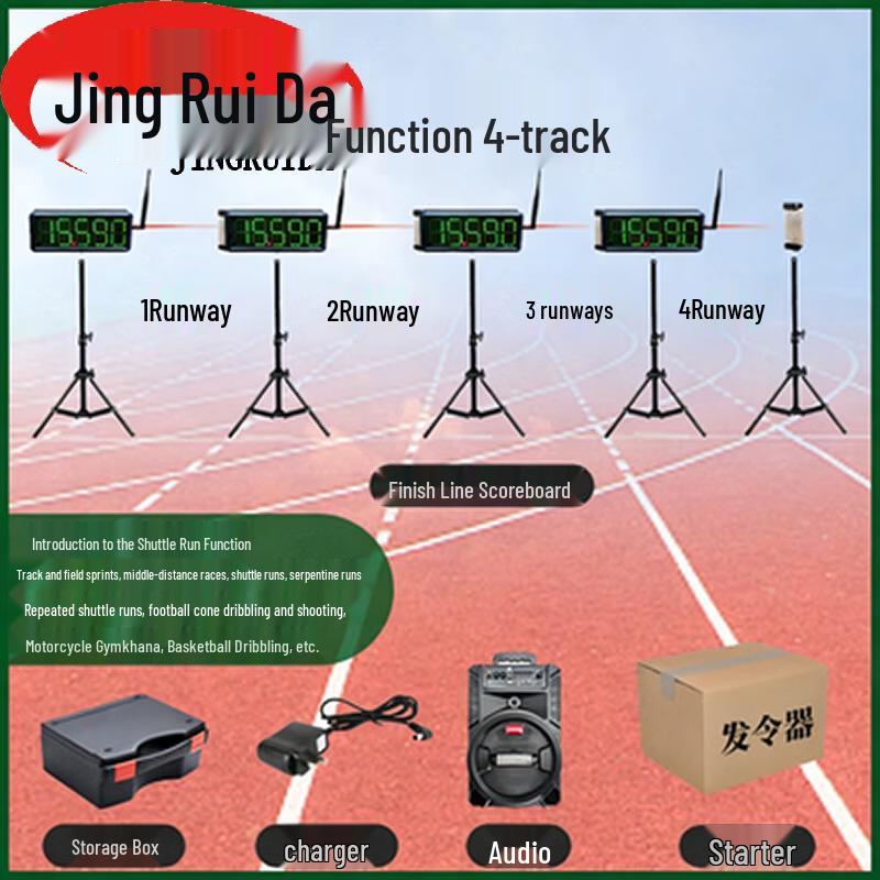 Спортивное снаряжение и экипировка для тренировок JINGRUIDA