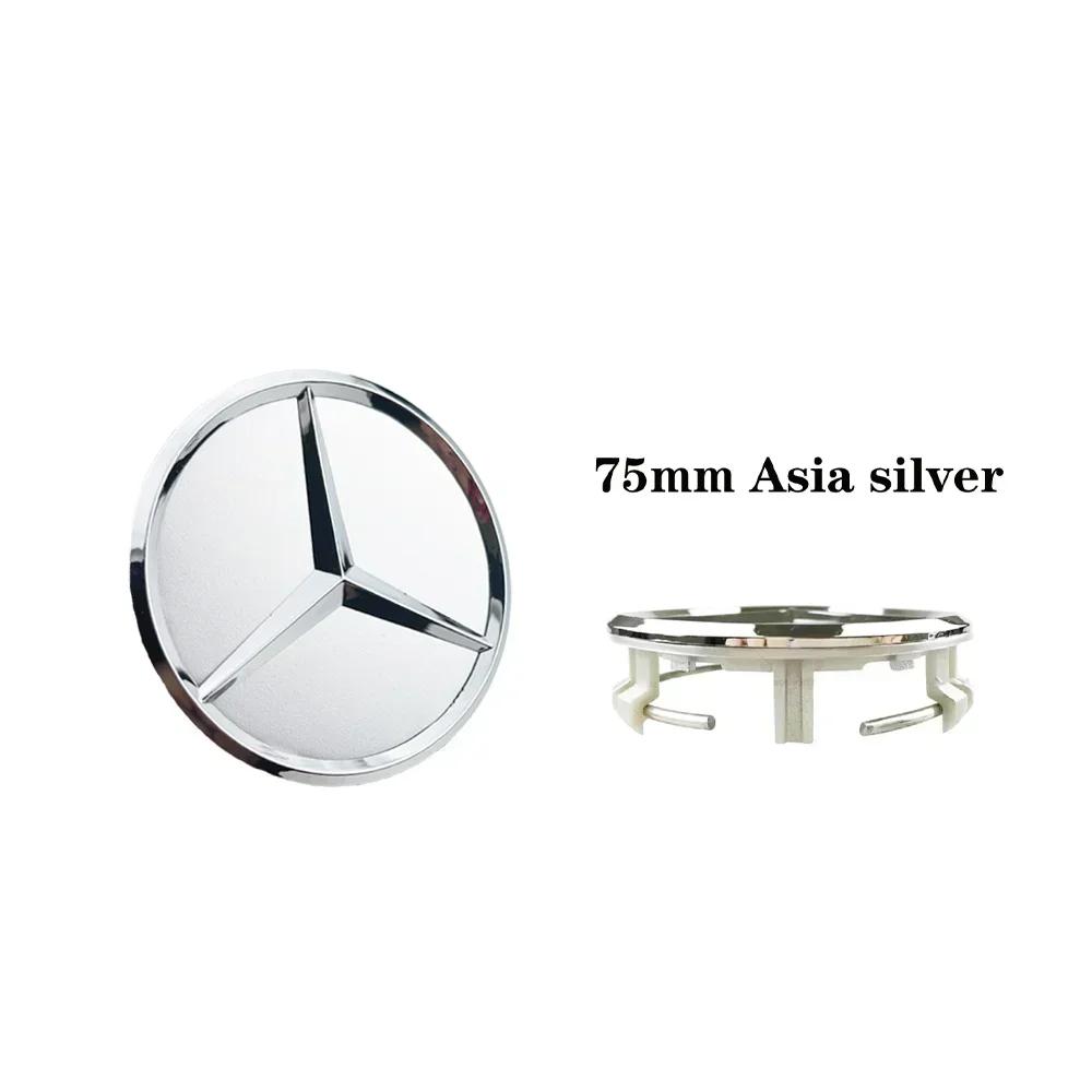 4pcs 75mm Car Wheel Center Caps Hub Caps Rims Cover Mercedes Benz AMG A B C S Class E GLA CLA GLB GLE GLK GLS Accessories AU1