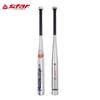 Star Thickened Aluminum Alloy Baseball Bat