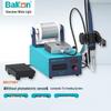 Настольный ионный вентилятор Bakon BK5600 25 Вт