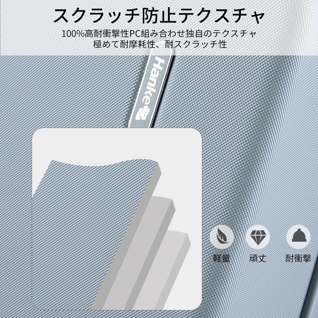 Переноска S и малогабаритная переноска бесшумная на 2 ночи и 3 ролика, которые могут вращаться Материал ПК [Ханке] 16-дюймовый корпус, размер, сверхлегкий чемодан, дорожный чемодан,