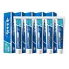 Освежающая мятная зубная паста Yunnan Baiyao, упаковка 5 x 125 г