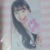 Fromis9 Jiheon Today's Appointment Photocard