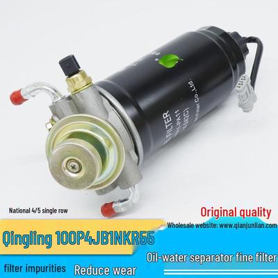 Qingling 100P NKR55 Дизельный Сепаратор Воды и Масла Сборка Фильтра
