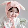 I.M.BEBE Toddler Jumping Rabbit Winter Hat, XS, Pink, Popular Baby Clothes In Korea